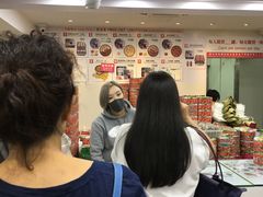 等位区-珍妮曲奇聪明小熊(尖沙咀店)