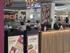 -COSTA COFFEE(恒基名人购物中心店)