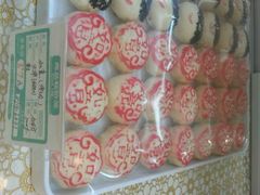 android_upload_pic-桂顺斋(西花市店)