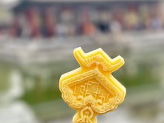 -恭王府博物馆