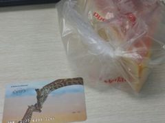 android_upload_pic-好利来(北顺城路店)