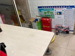 -金原鸭血粉丝汤总店(锁金村店)