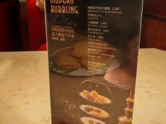 -国际饭店·原点咖啡吧ORIGIN CAFE&BAR