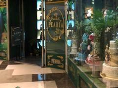 -柏尼娅PEARIA·蛋糕定制(静安店)