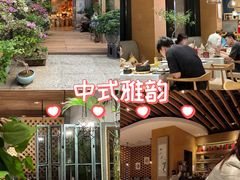 -若蘭慈·无国界素食料理(欢乐海岸店)