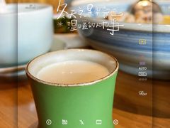 -竹里馆 ·茶食(奥体店)