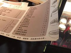 -十面春风·江南面馆(崇宁路店)