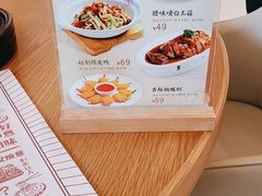 -顺风汤馆·广府粤菜(江宸天街店)