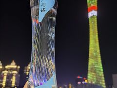 -广州塔