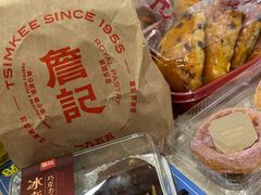 芋泥芝士蛋挞-詹记桃酥(百盛店)