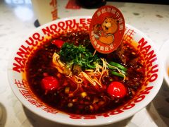 -南锣南门涮肉(南锣鼓巷店)