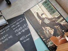 -Wagas沃歌斯(合生汇店)
