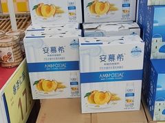 -农工商超市(金沙江路店)