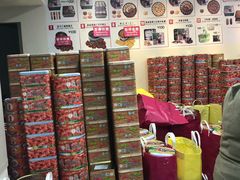 -珍妮曲奇聪明小熊(尖沙咀店)