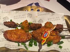 -蛙来哒(京基KKone店)