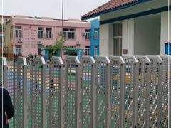 -北戴河区第二幼儿园