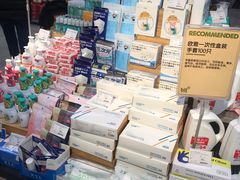 -blt精品超市(上海杨浦合生汇店)