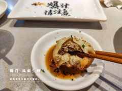 -陈家生煎(世茂双子塔店)