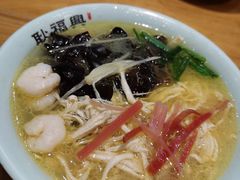 -耿福兴(半边街店)