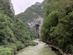 -大七孔景区-天生桥