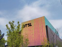 -许家菜(DT51店)