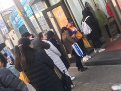 -五道口枣糕王(成府路店)