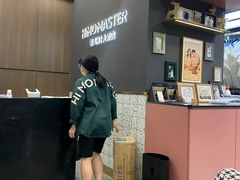 -海马体照相馆|大师(北京华贸中心店)
