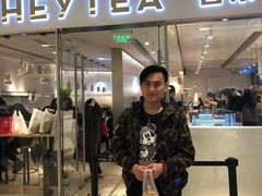 门面-喜茶(佛山岭南站店)