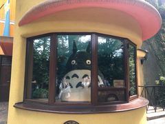 -三鹰之森吉卜力美术馆