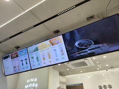 -古茗(吉祥北街店)