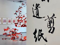 -杭州宝龙艺术中心