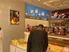 -好利来(十里河店)