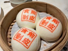 -禄运茶居·手工点心(恒宝广场店)