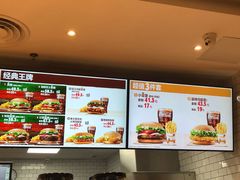 -汉堡王(珠海机场出发层B区店)
