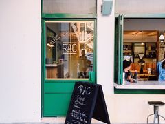 门面-RAC BAR(安福路店)
