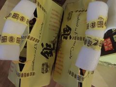 -钜记手信(兴华楼店)