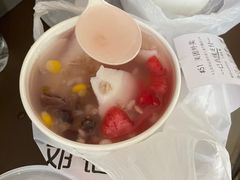 -文昌邓记清补凉(西沙路店)