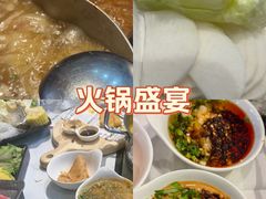 -呷哺呷哺 黄金牧场 (大港油田幸福广场店)