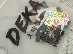 -DEKA大咔摄影·企业形象照·商务形象照拍摄(番禺南村万博店)