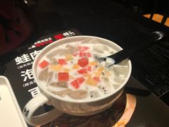 -蛙三泡椒牛蛙(万象城店)