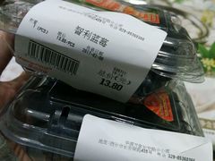 -华润万家(长安路店)