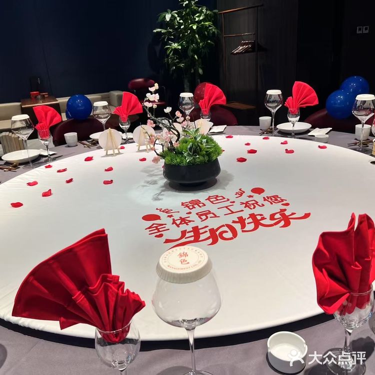 锦色鳎目鱼：唐山巨鱼，无骨鲜滑，宴请必点！