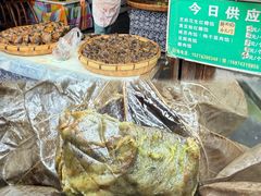 -乾州古城