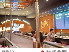 -渔香岛美蛙鱼头火锅店(威清路店)