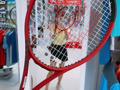 -Wilson威尔胜(漕溪北路店)