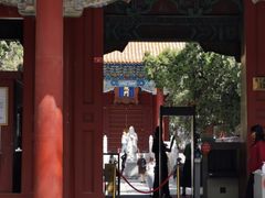 -北京国子监胡同