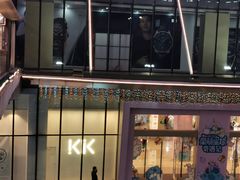 -布吉佳兆业广场