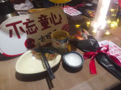 -古田居·特色寿司料理(骏欣中心店)