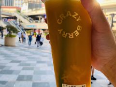 -莓超疯