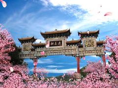 -常德桃花源景区